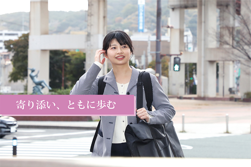 北九州市職員募集サイト｜PCスライド写真07