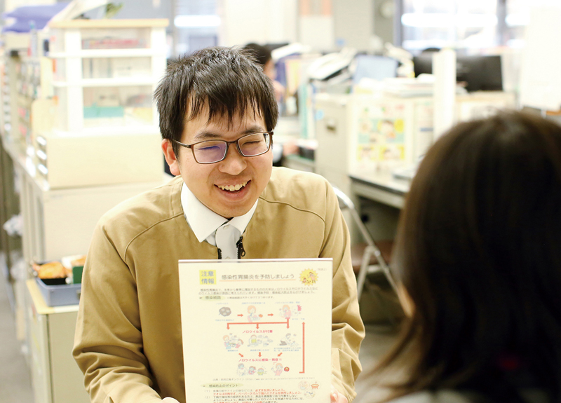 一般技術員 衛生（農芸化学・薬学・水産・畜産）