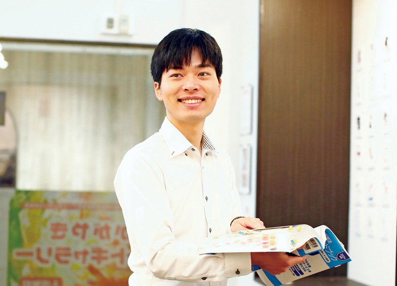 一般事務員 心理